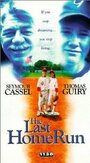 The Last Home Run (1996) кадры фильма смотреть онлайн в хорошем качестве