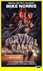 Survival Game (1987) скачать бесплатно в хорошем качестве без регистрации и смс 1080p Survival Game (1987) скачать бесплатно в хорошем качестве без регистрации и смс 1080p