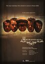 The Mechanicals (2005) скачать бесплатно в хорошем качестве без регистрации и смс 1080p The Mechanicals (2005) скачать бесплатно в хорошем качестве без регистрации и смс 1080p