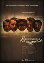 The Mechanicals (2005) кадры фильма смотреть онлайн в хорошем качестве