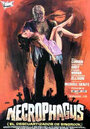Necrophagus (1971) кадры фильма смотреть онлайн в хорошем качестве Necrophagus (1971) кадры фильма смотреть онлайн в хорошем качестве