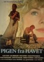 Pigen fra havet (1980) скачать бесплатно в хорошем качестве без регистрации и смс 1080p