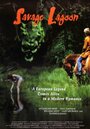 Bohemian Moon (1999) кадры фильма смотреть онлайн в хорошем качестве Bohemian Moon (1999) кадры фильма смотреть онлайн в хорошем качестве