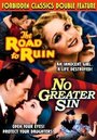 The Road to Ruin (1934) трейлер фильма в хорошем качестве 1080p