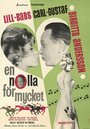 En nolla för mycket (1962) скачать бесплатно в хорошем качестве без регистрации и смс 1080p