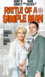 Rattle of a Simple Man (1964) скачать бесплатно в хорошем качестве без регистрации и смс 1080p