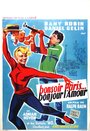 Bonsoir Paris (1956) кадры фильма смотреть онлайн в хорошем качестве