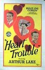 Heart Trouble (1928) кадры фильма смотреть онлайн в хорошем качестве