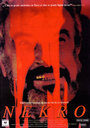 Nekro (1997) кадры фильма смотреть онлайн в хорошем качестве