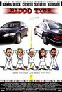 Blood Type (1999) скачать бесплатно в хорошем качестве без регистрации и смс 1080p Blood Type (1999) скачать бесплатно в хорошем качестве без регистрации и смс 1080p