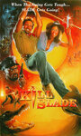 Kill Slade (1989) скачать бесплатно в хорошем качестве без регистрации и смс 1080p Kill Slade (1989) скачать бесплатно в хорошем качестве без регистрации и смс 1080p