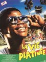 La vie platinée (1987) кадры фильма смотреть онлайн в хорошем качестве