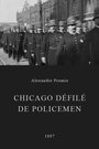 Смотреть «Chicago défilé de policemen» онлайн фильм в хорошем качестве