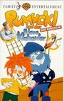 Смотреть «Pumuckl und der blaue Klabauter» онлайн в хорошем качестве