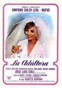 La adúltera (1975) скачать бесплатно в хорошем качестве без регистрации и смс 1080p La adúltera (1975) скачать бесплатно в хорошем качестве без регистрации и смс 1080p