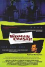 The Woman Chaser (1999) скачать бесплатно в хорошем качестве без регистрации и смс 1080p