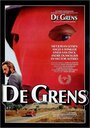 De grens (1984) скачать бесплатно в хорошем качестве без регистрации и смс 1080p