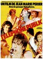 Téléphone public (1980) кадры фильма смотреть онлайн в хорошем качестве