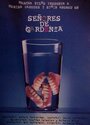 Señores de Gardenia (1998) скачать бесплатно в хорошем качестве без регистрации и смс 1080p Señores de Gardenia (1998) скачать бесплатно в хорошем качестве без регистрации и смс 1080p