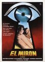 El mirón (1977) скачать бесплатно в хорошем качестве без регистрации и смс 1080p