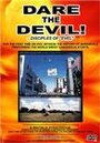 Dare the Devil (1969) кадры фильма смотреть онлайн в хорошем качестве