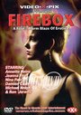 Firebox (1986) трейлер фильма в хорошем качестве 1080p