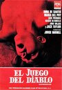 El juego del diablo (1975) кадры фильма смотреть онлайн в хорошем качестве