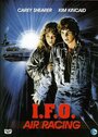 I.F.O. (Identified Flying Object) (1987) трейлер фильма в хорошем качестве 1080p