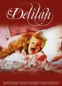 Delilah (2001) кадры фильма смотреть онлайн в хорошем качестве