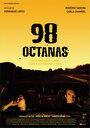 98 Octanas (2006) скачать бесплатно в хорошем качестве без регистрации и смс 1080p 98 Octanas (2006) скачать бесплатно в хорошем качестве без регистрации и смс 1080p
