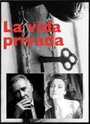 La vida privada (1996) кадры фильма смотреть онлайн в хорошем качестве