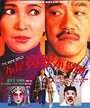 Bat si yuen ga bat jui tau (1987) кадры фильма смотреть онлайн в хорошем качестве