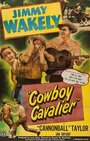 Cowboy Cavalier (1948)