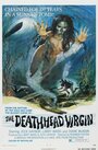 The Deathhead Virgin (1974) кадры фильма смотреть онлайн в хорошем качестве