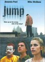 Смотреть «Jump» онлайн фильм в хорошем качестве