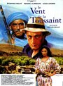 Le vent de la Toussaint (1991) скачать бесплатно в хорошем качестве без регистрации и смс 1080p