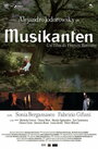 Musikanten (2006) кадры фильма смотреть онлайн в хорошем качестве