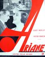 Ariane, jeune fille russe (1932) скачать бесплатно в хорошем качестве без регистрации и смс 1080p