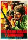 100 тысяч долларов за убийство (1968)