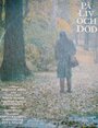 På liv och död (1986) скачать бесплатно в хорошем качестве без регистрации и смс 1080p På liv och död (1986) скачать бесплатно в хорошем качестве без регистрации и смс 1080p