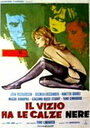 Пороки носят черные носки (1975) трейлер фильма в хорошем качестве 1080p Пороки носят черные носки (1975) трейлер фильма в хорошем качестве 1080p