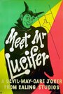 Meet Mr. Lucifer (1953) кадры фильма смотреть онлайн в хорошем качестве