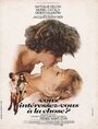 Vous intéressez-vous à la chose? (1974) трейлер фильма в хорошем качестве 1080p