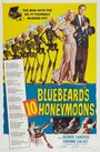 Смотреть «Bluebeards Ten Honeymoons» онлайн фильм в хорошем качестве