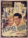 Une femme par jour (1949) трейлер фильма в хорошем качестве 1080p