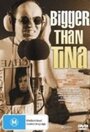 Bigger Than Tina (1999) кадры фильма смотреть онлайн в хорошем качестве