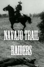 Navajo Trail Raiders (1949) трейлер фильма в хорошем качестве 1080p