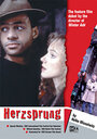 Herzsprung (1992) трейлер фильма в хорошем качестве 1080p