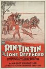 The Lone Defender (1930) скачать бесплатно в хорошем качестве без регистрации и смс 1080p