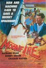 Moonfire (1970) кадры фильма смотреть онлайн в хорошем качестве